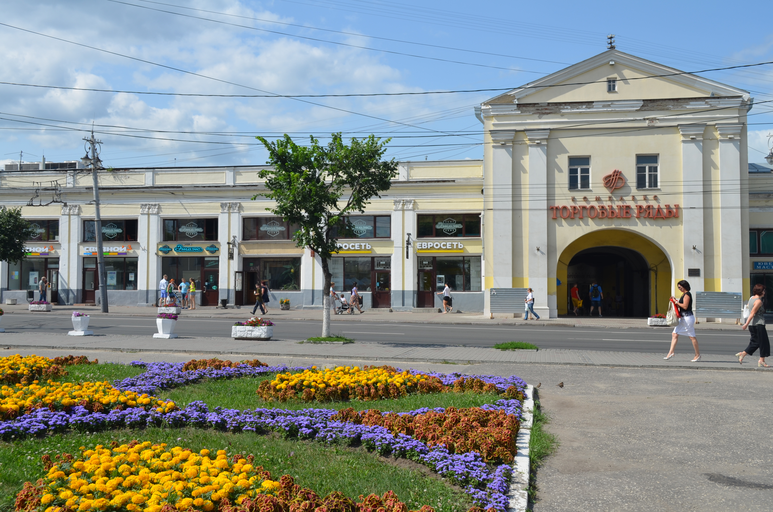 Гостиный двор)